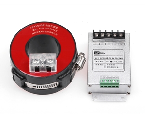 電流感應電源-鋰電池MP1205